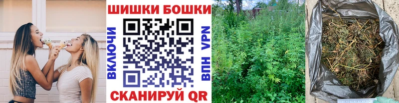 Цена Бежецк blacksprut ссылки  Cocaine  Галлюциногенные грибы  Каннабис  Меф  Гашиш  Героин 