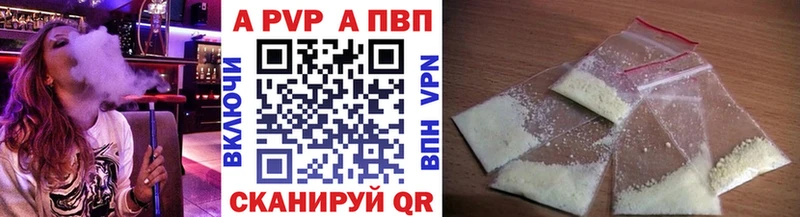 Alfa_PVP СК КРИС  Бежецк 
