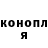 Метадон methadone Oleg Bei