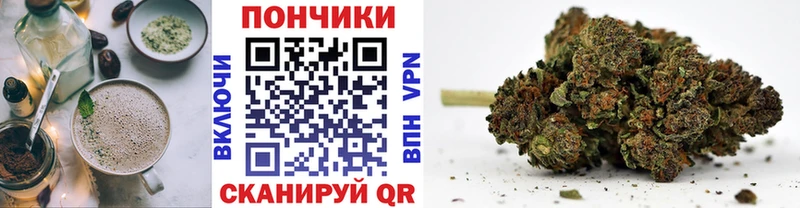 hydra маркетплейс  shop какой сайт  Печенье с ТГК марихуана  купить закладку  Бежецк 