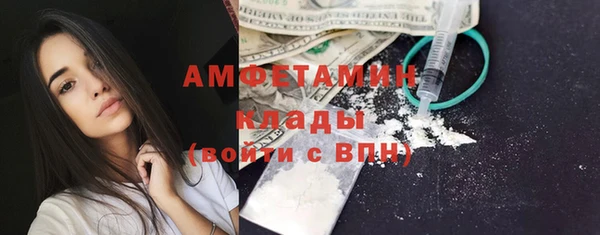 кокаин перу Семилуки