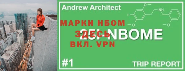 кокаин VHQ Алексин