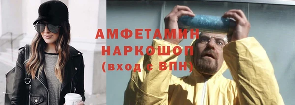 наркотики Алексеевка