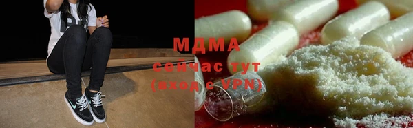 мефедрон мука Семикаракорск