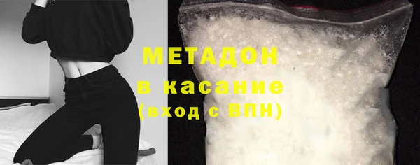 стафф Алзамай