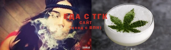 наркотики Алексеевка