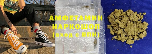 наркотики Алексеевка