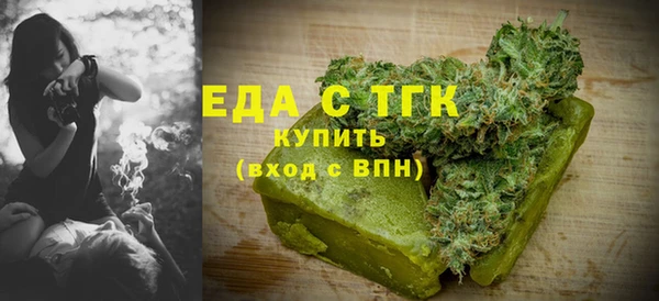 кокаин VHQ Алексин