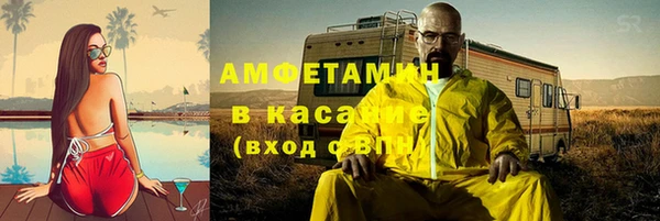 наркотики Алексеевка