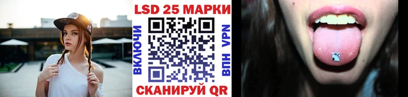 Марки N-bome 1,5мг  Бежецк 